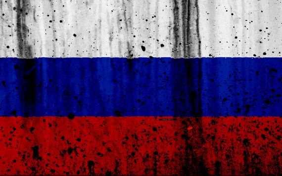 прописка в Сураже